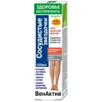 ВенАктив Сосудистые звездочки, гель-бальзам, 125 мл, 1 шт, для ног фото