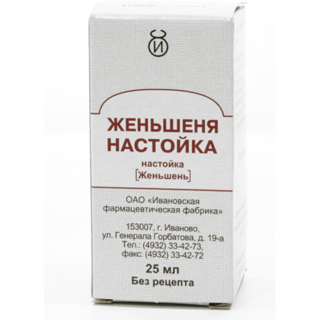 Женьшеня настойка, настойка, 25 мл, 1 шт. фото