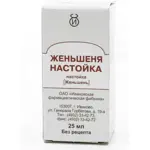 Женьшеня настойка, настойка, 25 мл, 1 шт. фото 