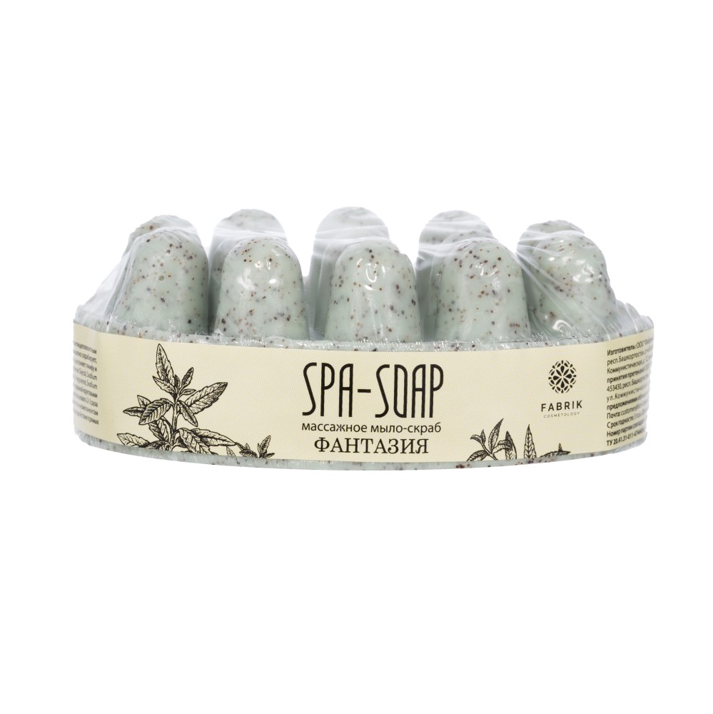 Fabrik Cosmetology Мыло-скраб массажное Фантазия, мыло, 90 г, 1 шт. фото