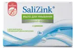 Salizink Мыло для умывания, мыло, 100 г, 1 шт, для жирной и комбинированной кожи с цинком фото