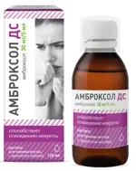 Амброксол ДС, 30 мг/5 мл, раствор для приема внутрь, 120 мл, 1 шт, со вкусом малины фото 