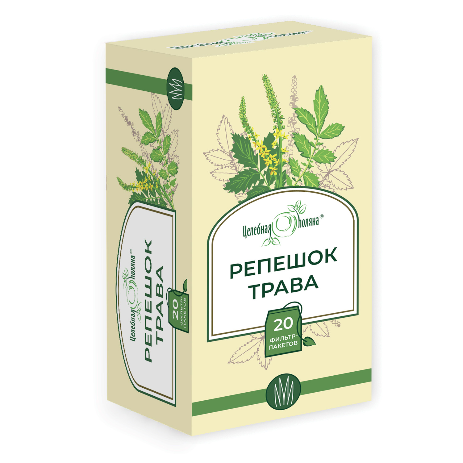 Целебная поляна Репешок трава, фиточай, 1.5 г, 20 шт. фото