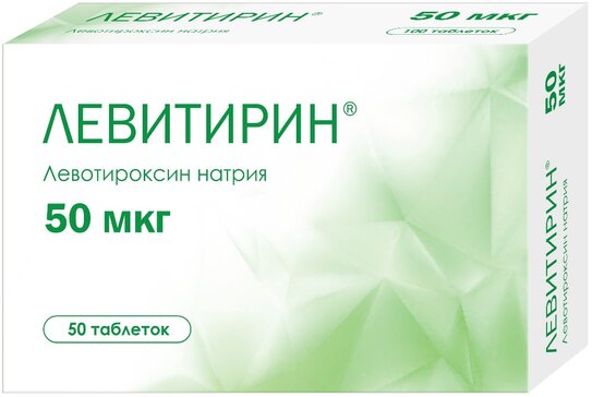 Левитирин, 50 мкг, таблетки, 50 шт. фото