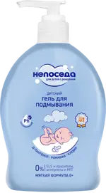 Непоседа Гель для подмывания детский, 300 мл, 1 шт. фото