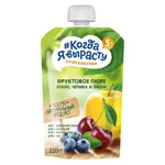 Когда я вырасту пюре, 5+ мес, 220 г, 1 шт, яблоко + черника + вишня, без сахара фото
