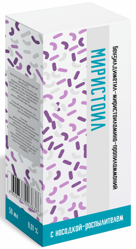 Миристоил, 0.01 %, раствор для местного и наружного применения, 50 мл, 1 шт, с насадкой-распылителем фото