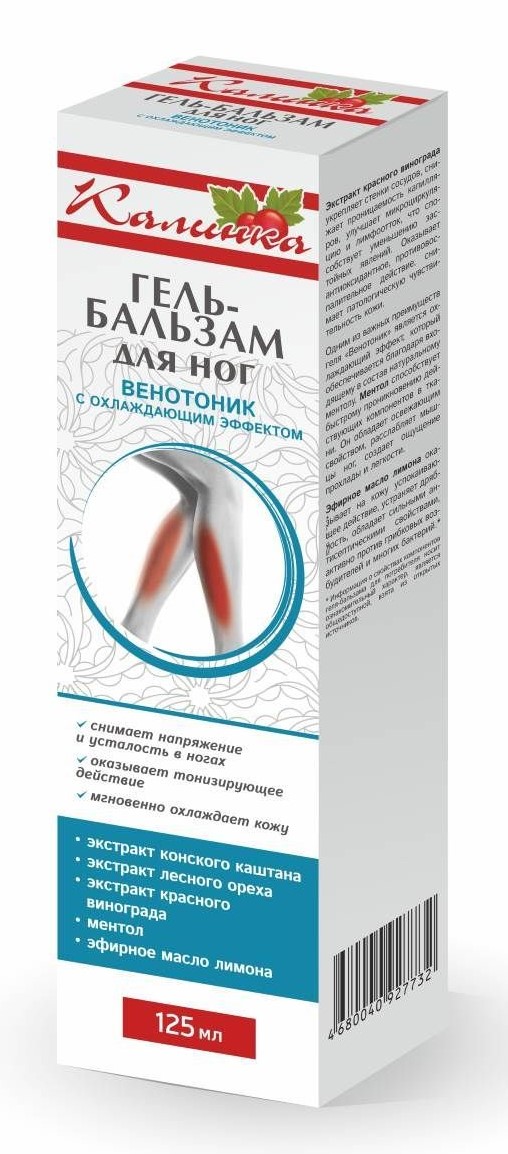 Калинка Венотоник гель-бальзам для ног, крем-гель, 125 мл, 1 шт. фото