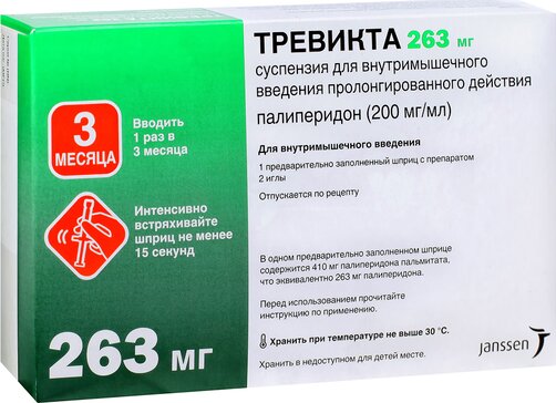Тревикта, 263 мг/1.315 мл, суспензия для внутримышечного введения пролонгированного действия, 1,315 мл, 1 шт. фото