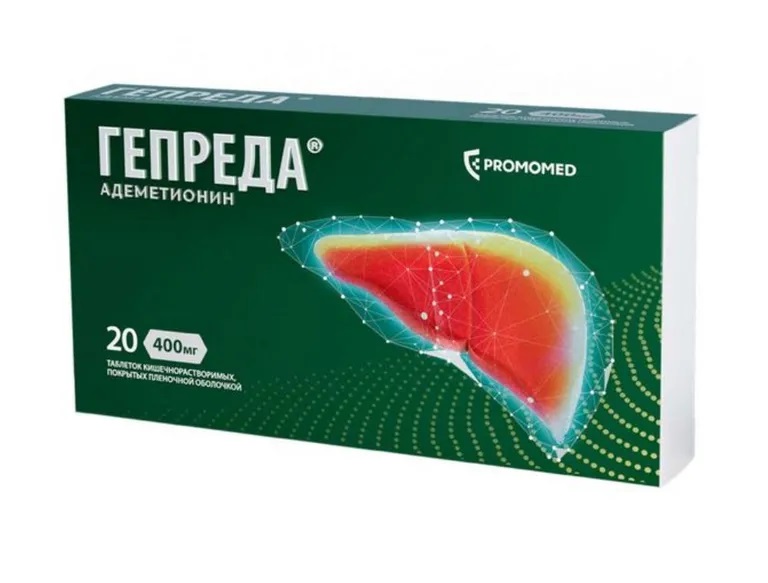 Гепреда, 400 мг, таблетки, покрытые кишечнорастворимой оболочкой, 20 шт. фото