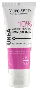 Novosvit urea мочевина 10% крем для лица увлажняющий, крем для лица, 75 мл, 1 шт. фото
