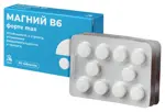 Магний В6 форте max, таблетки, 30 шт. фото 3