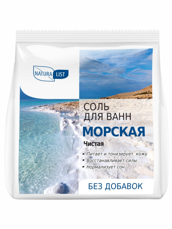 Натуралист Соль для ванн Морская, соль для ванн, 500 г, 1 шт. фото