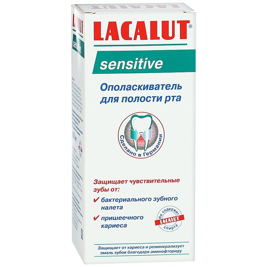 Lacalut Sensitive ополаскиватель для полости рта, раствор для полоскания полости рта, 300 мл, 1 шт. фото