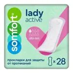 Somfort Lady Active Ultra Mini Прокладки впитывающие, прокладки урологические, 28 шт, 1 капля фото