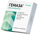 Гемаза, 5000 МЕ, лиофилизат для приготовления раствора для внутривенного введения, 5 шт. фото