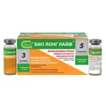 Бифидумбактерин плюс Ацидофилин, концентрат жидкий, 10 мл, 20 шт, 10 + 10 фото 