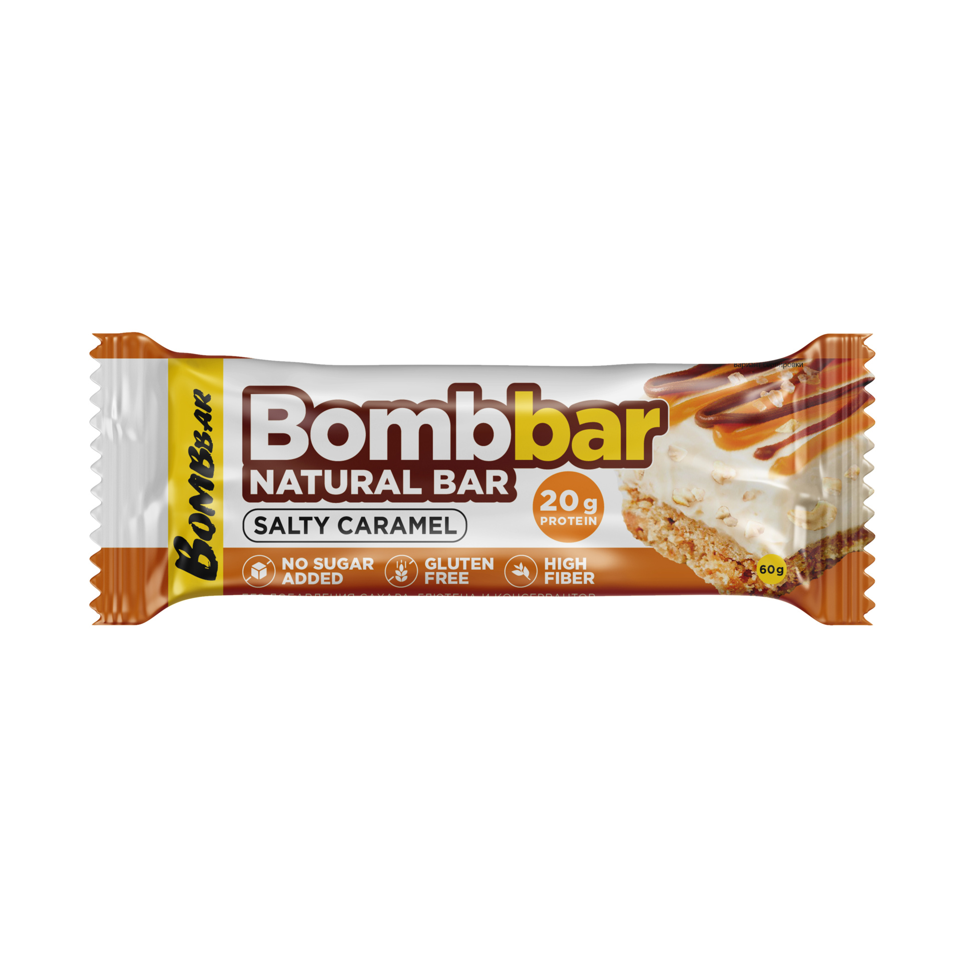 Bombbar Батончик протеиновый, батончик, 60 г, 1 шт, соленая карамель фото