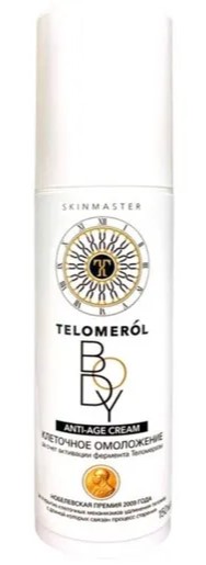Теломерол крем для тела, крем, 150 мл, 1 шт. фото