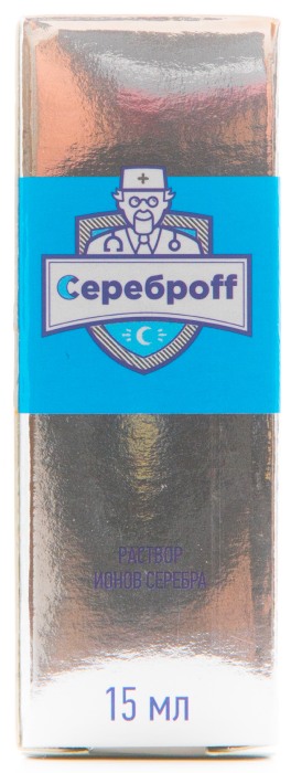 Сереброff Раствор ионов серебра, раствор для наружного применения, 15 мл, 1 шт. фото