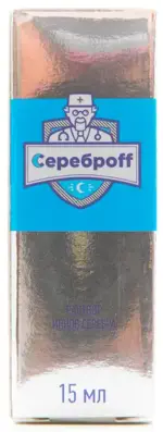 Сереброff Раствор ионов серебра, раствор для наружного применения, 15 мл, 1 шт. фото