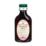 Oleos Масло репейное, масло косметическое, 100 мл, 1 шт. фото