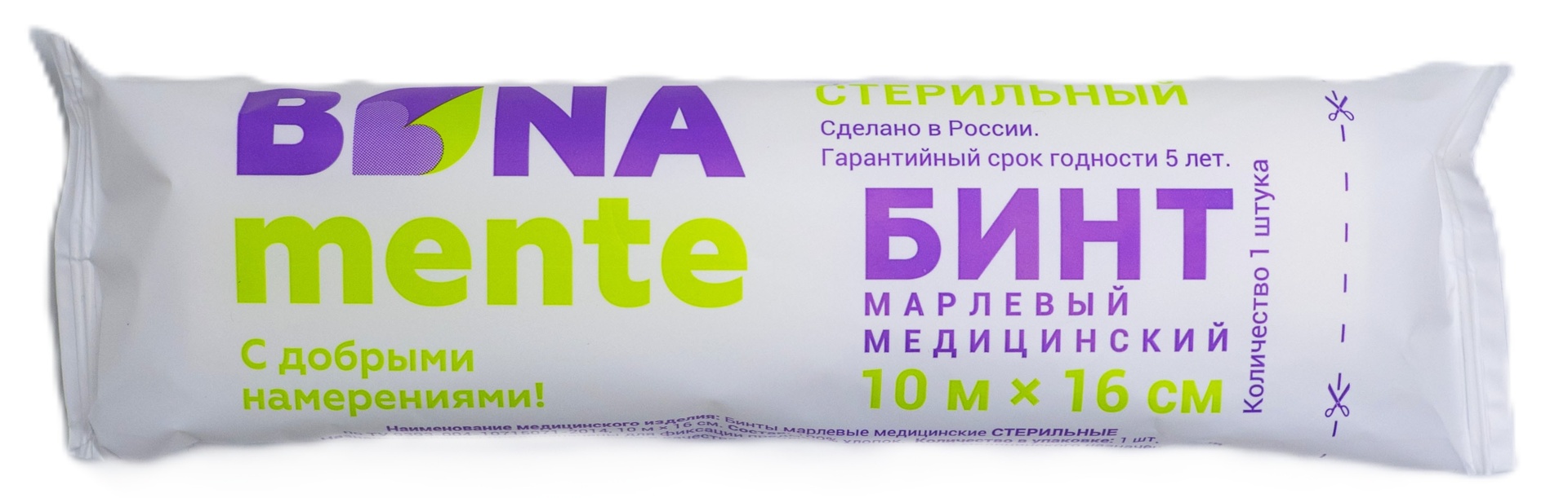 Bona Mente! Бинт медицинский марлевый, 10 м х 16 см, 1 шт, стерильный фото