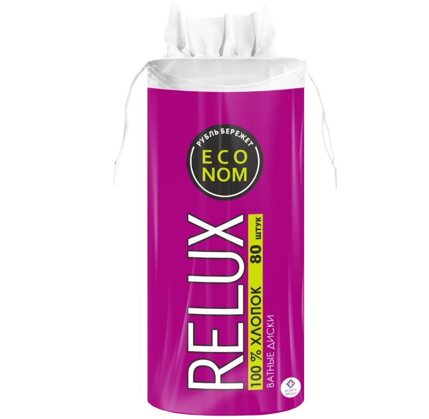 Relux Диски ватные, 80 шт. фото