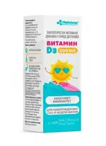 Vitascience Детриойл Витамин D3, 500 МЕ, капли для приема внутрь, 10 мл, 1 шт, масляный раствор фото