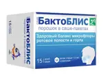БактоБЛИС, 1500 мг, порошок для приема внутрь, 15 шт. фото
