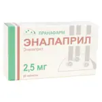 Эналаприл, 2.5 мг, таблетки, 20 шт. фото