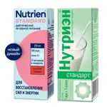 Nutrien Standard, смесь жидкая, 200 мл, 1 шт, клубника фото 2