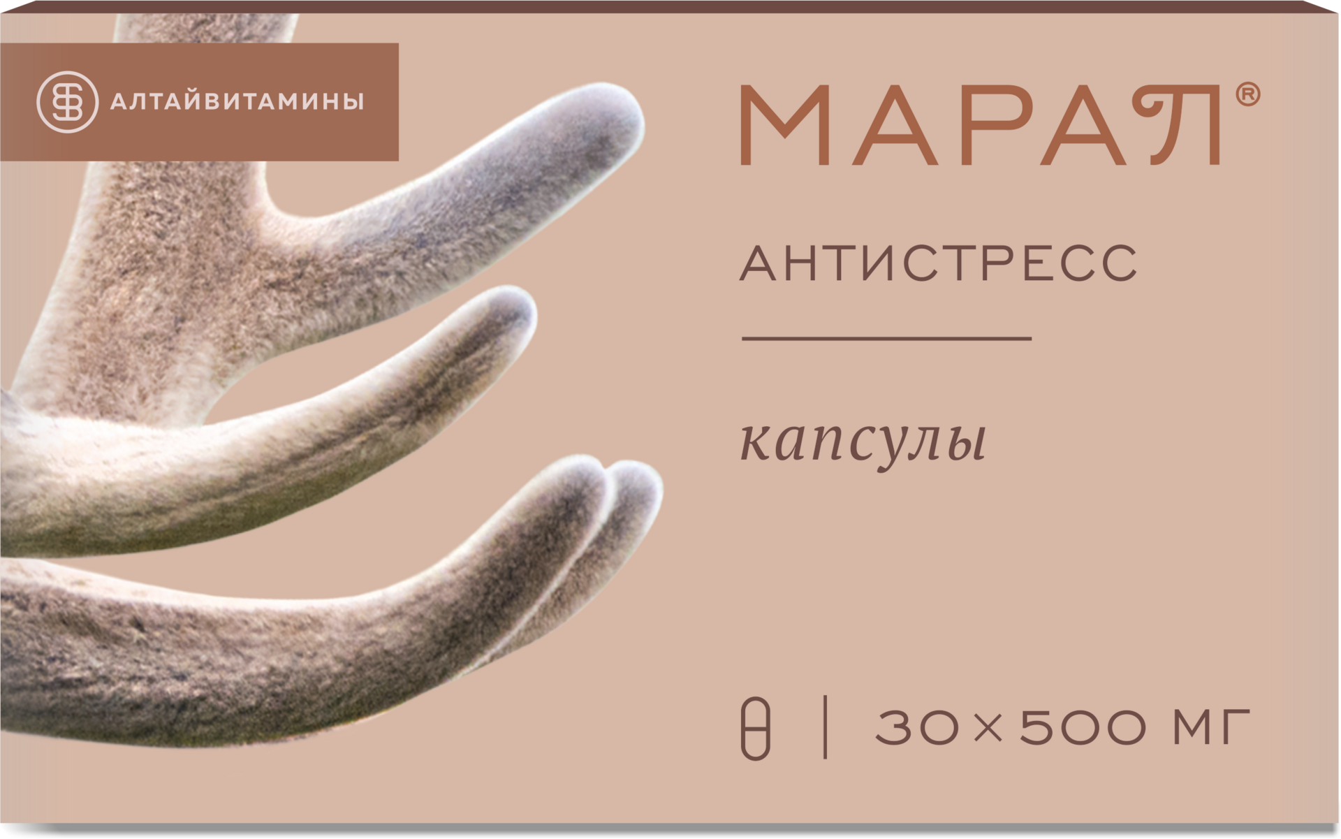 Марал Антистресс, 500 мг, капсулы, 30 шт. фото