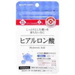 Arum Гиалуроновая кислота, 250 мг, таблетки, 30 шт. фото 