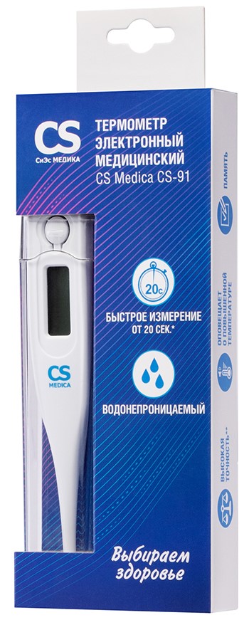 CS Medica CS-91 Термометр электронный медицинский, 1 шт. фото