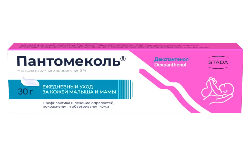 Пантомеколь, 5 %, мазь, 30г, 1 шт. фото