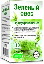 Зеленый овес, порошок, 2 г, 10 шт. фото