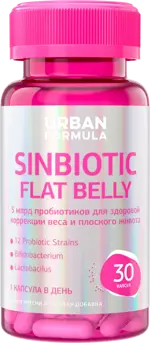 Urban Formula Slimbiotic flat belly Синбиотик MAX, капсулы, 30 шт. фото