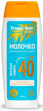 Krassa Tropic Sun Молочко для безопасного загара, молочко солнцезащитное, 100 мл, 1 шт, SPF 40 фото