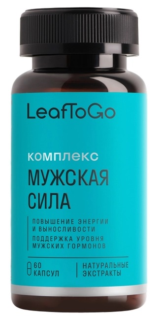 LeafToGo Мужская сила, капсулы, 60 шт. фото