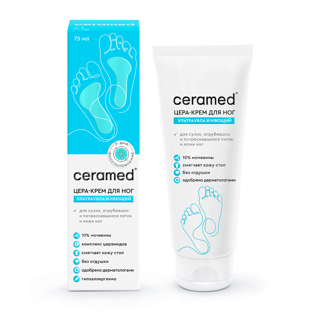 Ceramed цера-крем для ног тройного действия, крем, 75 мл, 1 шт, ультра-увлажняющий фото
