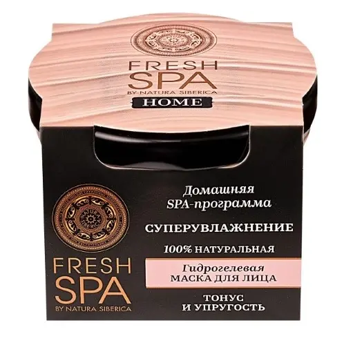 Natura Siberica fresh spa home маска для лица, маска для лица, 75 мл, 1 шт, суперувлажнение фото