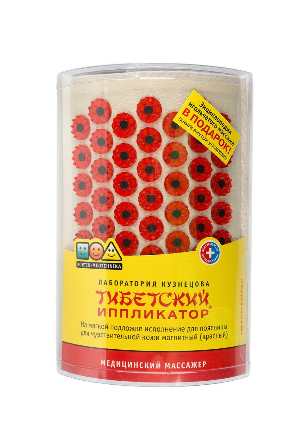 Иппликатор Кузнецова Тибетский на мягкой подложке для поясницы, 1 шт, красный фото