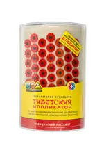 Иппликатор Кузнецова Тибетский на мягкой подложке для поясницы, 1 шт, красный фото 