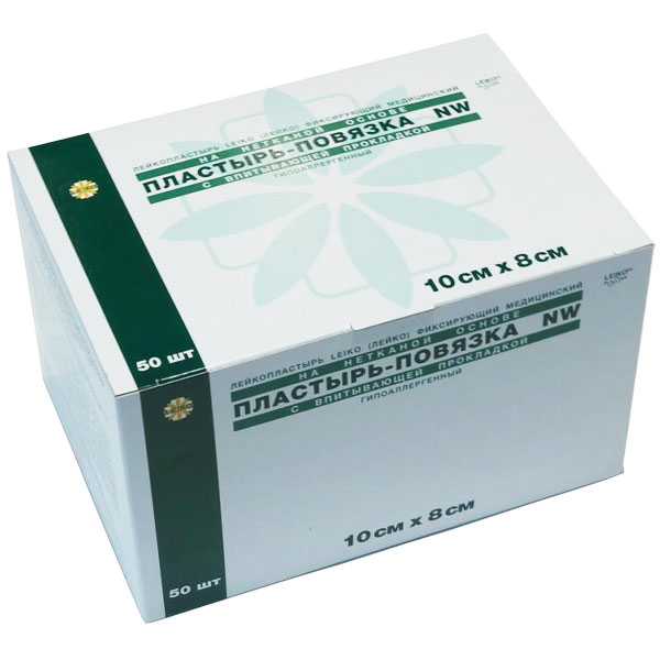 Leiko NW Повязка на рану пластырного типа, 8 см х 10 см, 50 шт, нетканая основа фото