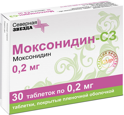 Моксонидин-С3, 0.2 мг, таблетки, покрытые пленочной оболочкой, 30 шт. фото