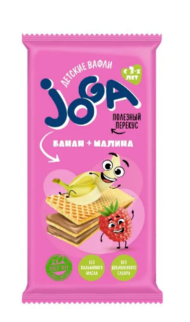 Joga Вафли детские, 35 г, 1 шт, малина + банан, без сахара фото