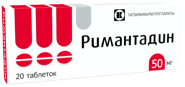 Римантадин, 50 мг, таблетки, 20 шт. фото