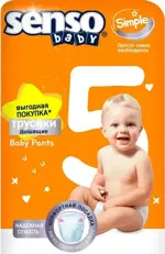 Senso Baby Simple Подгузники-трусики, 38 шт, 12-25 кг фото