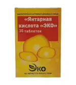 Янтарная кислота ЭКО, 500 мг, таблетки, 30 шт. фото